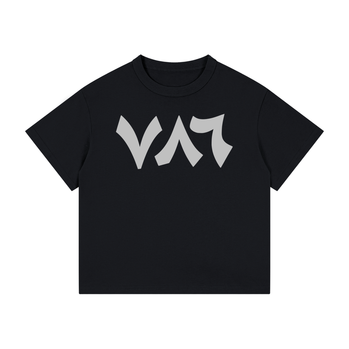 786 Kid's Loose Fit Drop Shoulder T-Shirt