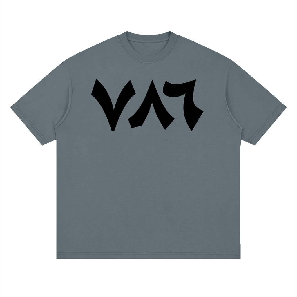 786 LOGO TEE COOL GREY