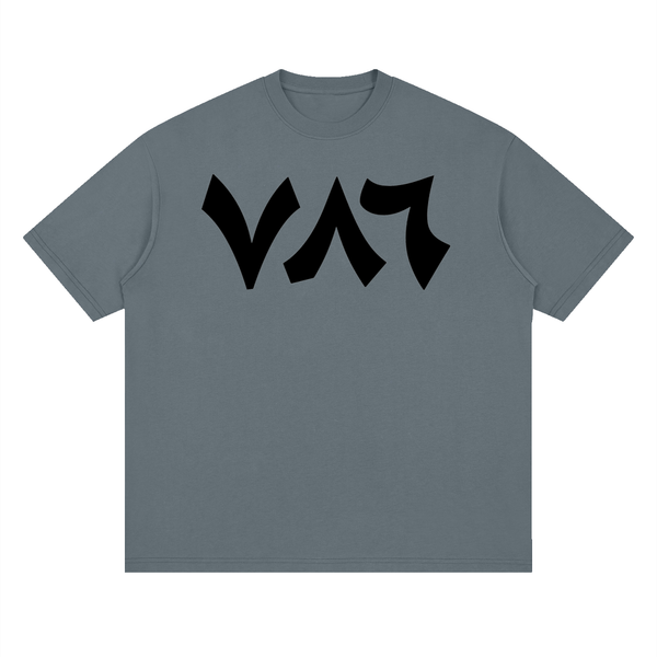 786 LOGO TEE COOL GREY