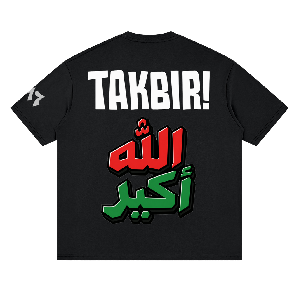 Takbir- Loose Drop Shoulder T-Shirt Blk