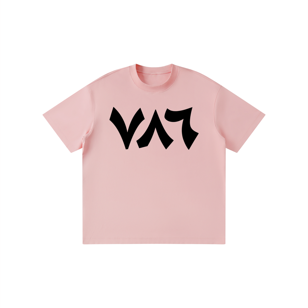 786 Lil Homies Logo Tee