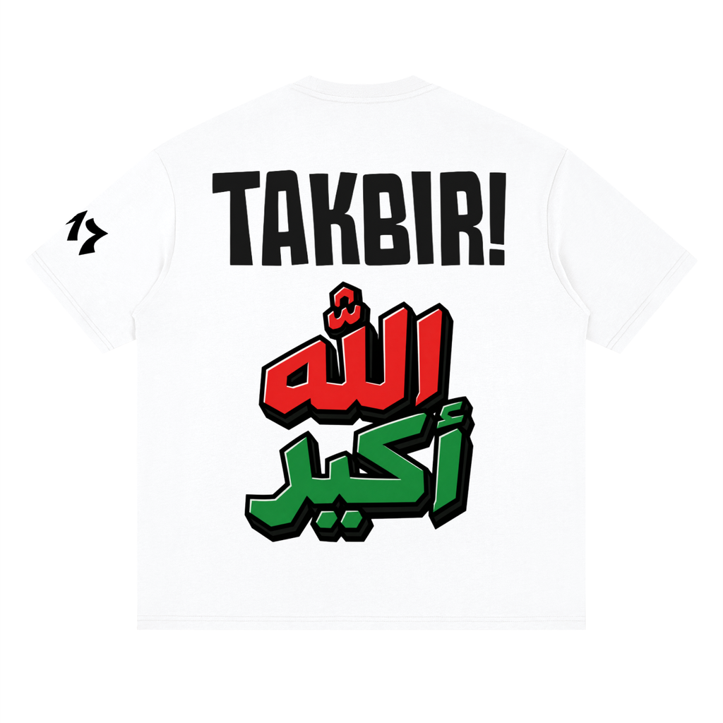 Takbir- Loose Drop Shoulder T-Shirt