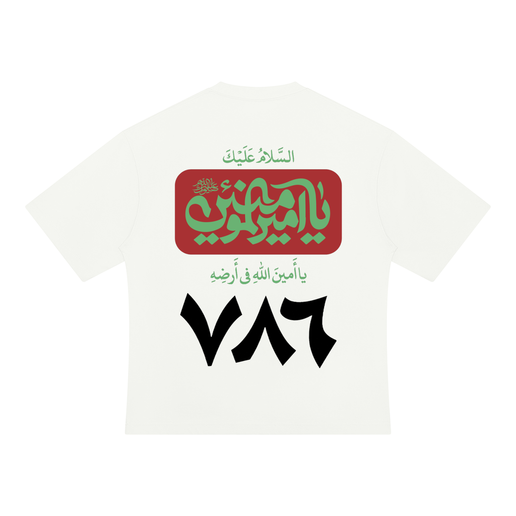 YA-ALI- WHITE