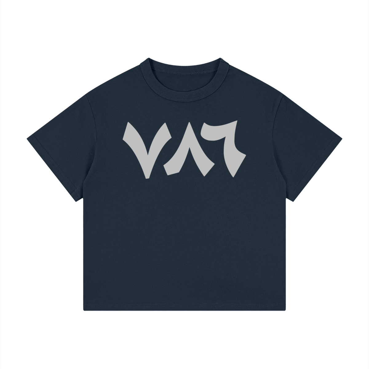 786 Kid's Loose Fit Drop Shoulder T-Shirt