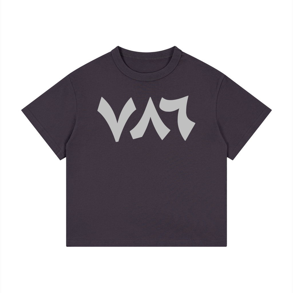 786 Kid's Loose Fit Drop Shoulder T-Shirt