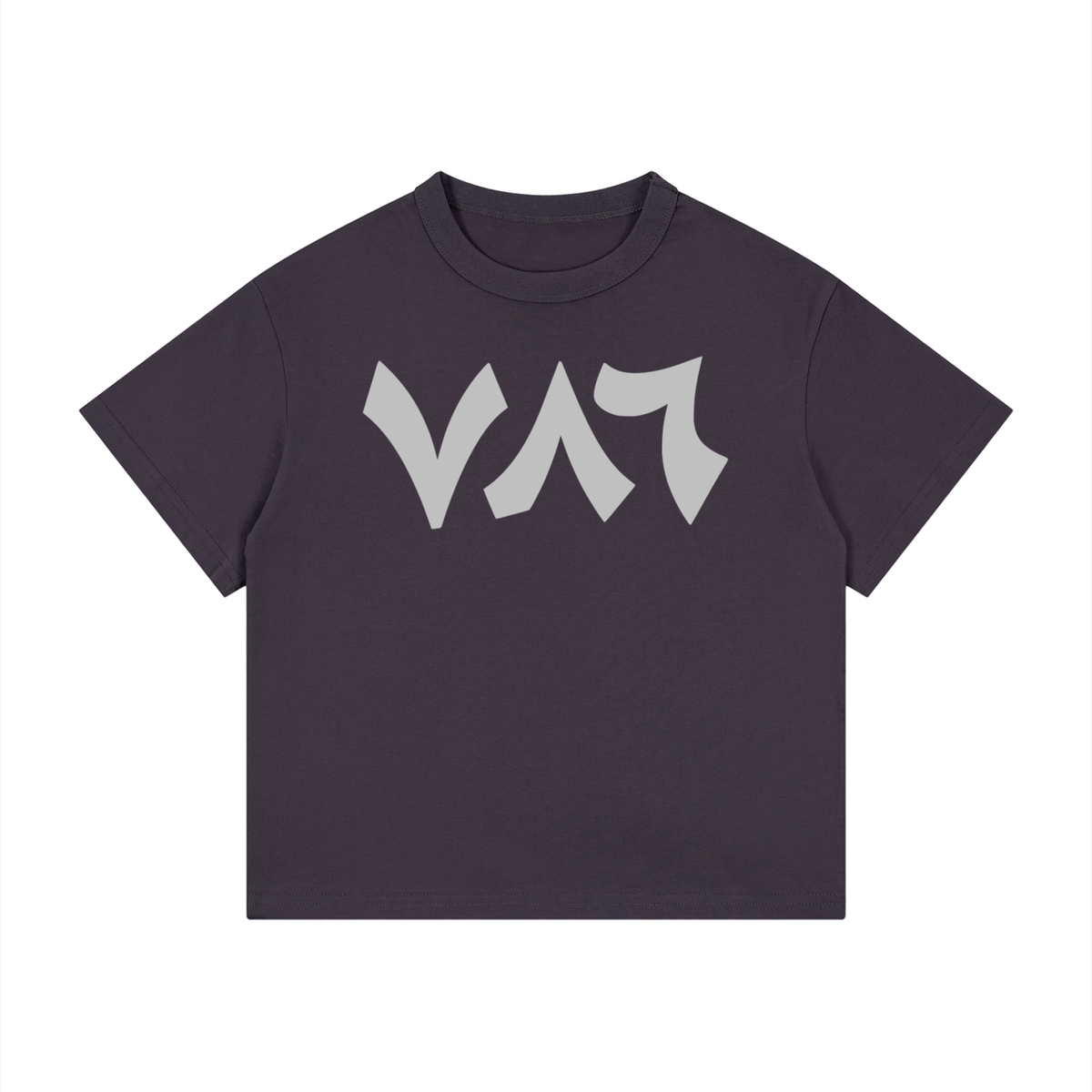 786 Kid's Loose Fit Drop Shoulder T-Shirt