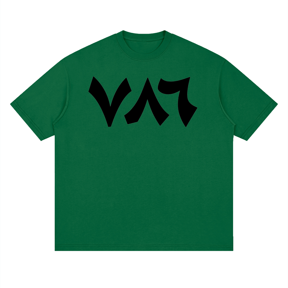 786 LOGO TEE