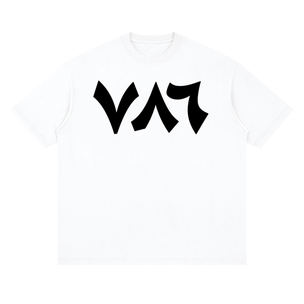 786 LOGO TEE