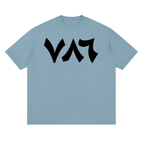 786 LOGO TEE RAIN WASHED