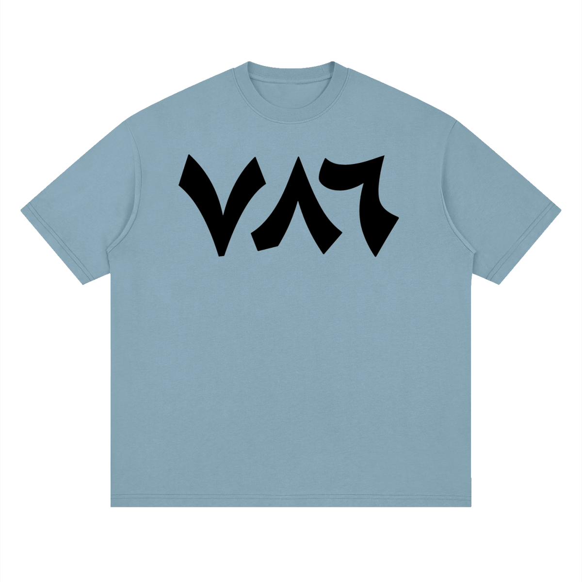 786 LOGO TEE