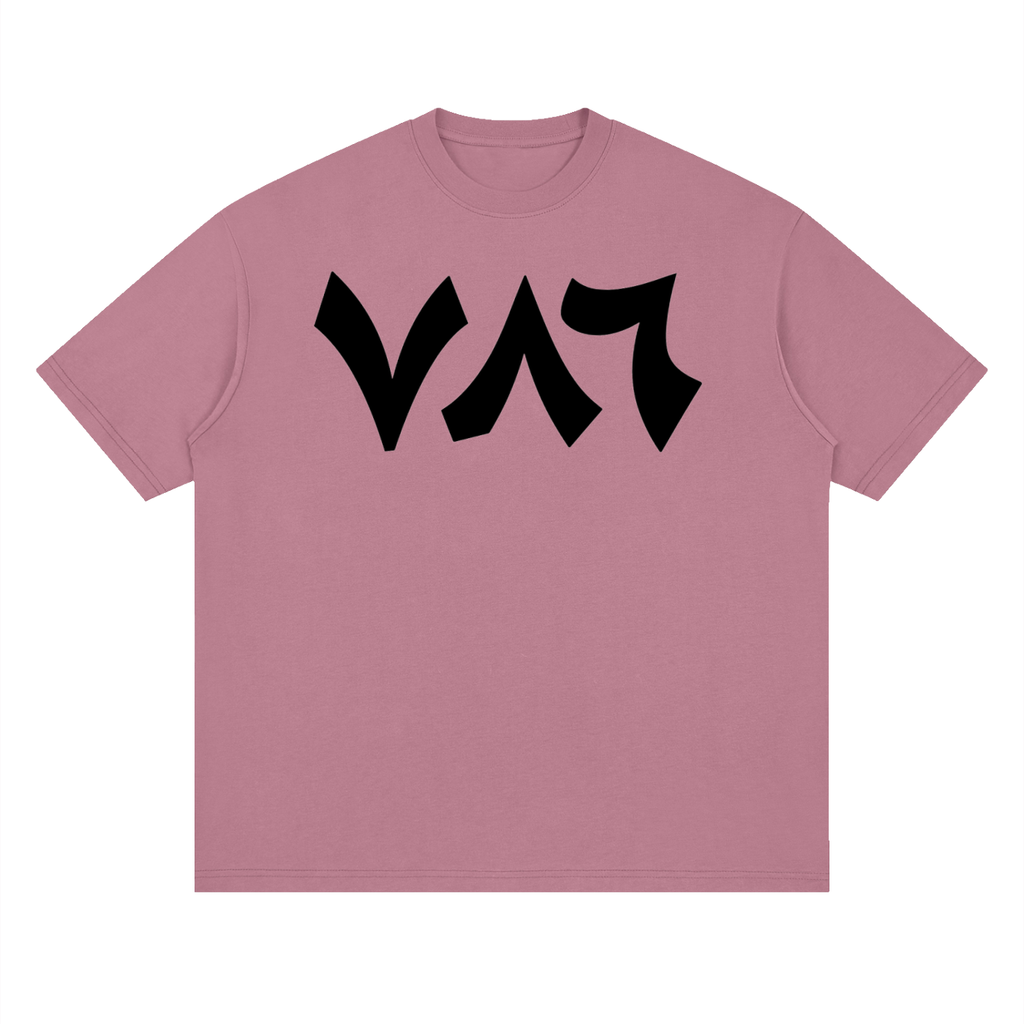 786 LOGO TEE RED BEAN