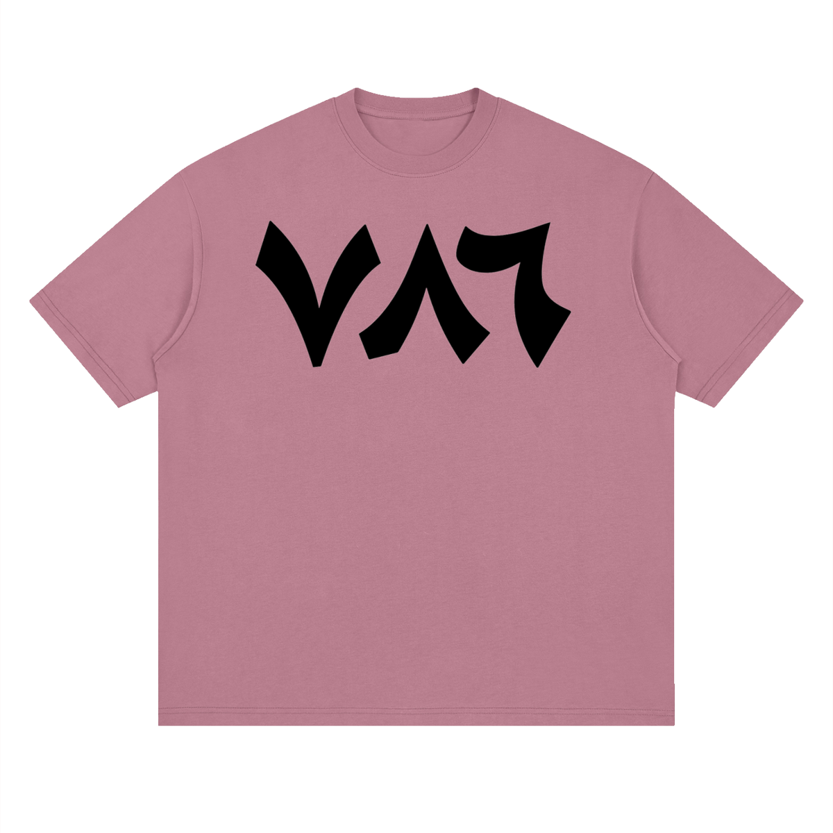 786 LOGO TEE RED BEAN