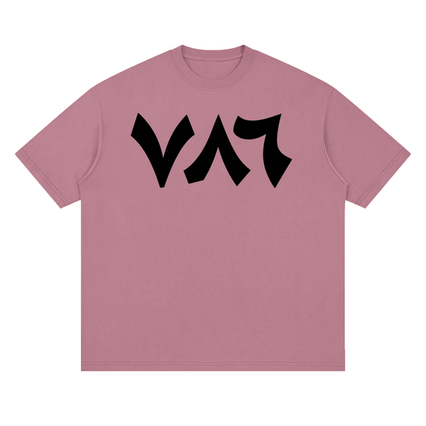786 LOGO TEE RED BEAN