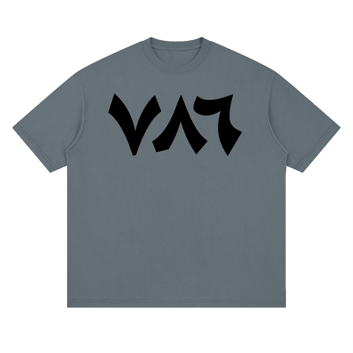 786 LOGO TEE