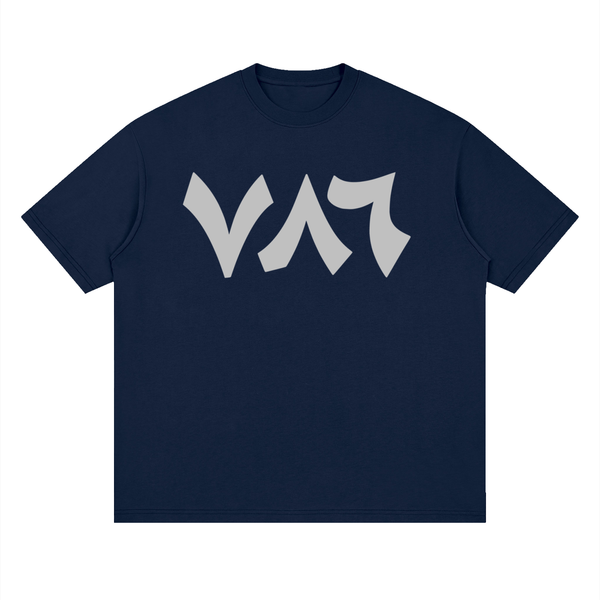 786 LOGO TEE BLUE