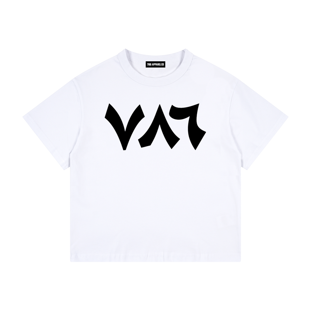 786 Kids Loose Drop Shoulder
