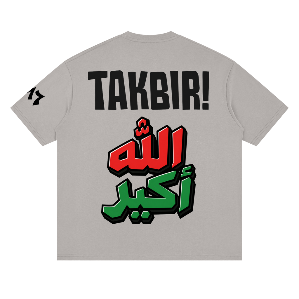 Takbir- Loose Drop Shoulder T-Shirt