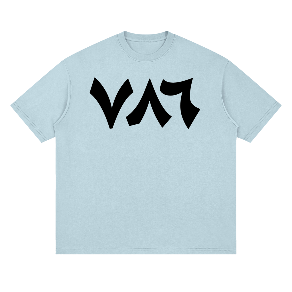 786 LOGO TEE LIGHT BLUE