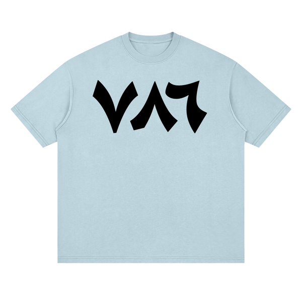 786 LOGO TEE LIGHT BLUE
